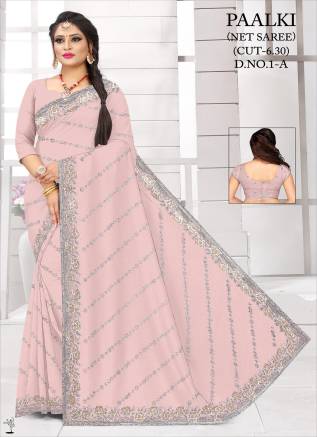 Net Embroidery Sarees Wholesale | Ajmera Fashion Manufacturers, Suppliers, Exporters in France